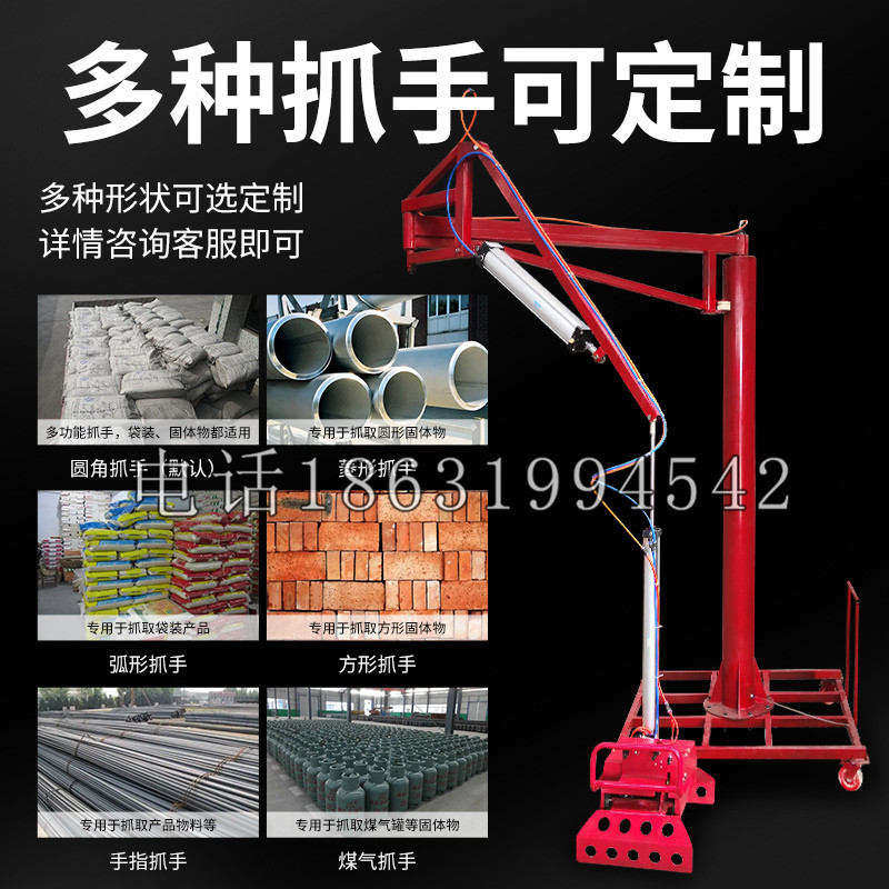 七台河市schunk气缸|德国schunk机械抓手1315983|DPG-PLUS 80-1-AS代理商