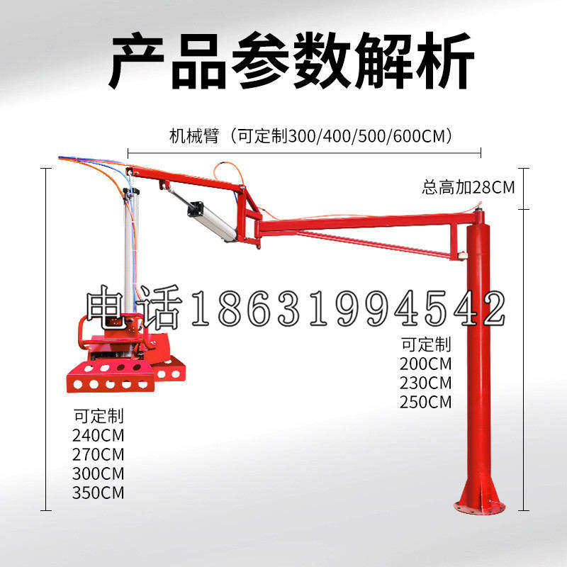 七台河市schunk雄克机械抓手PGN-plus系列0372092|PGN-plus 64-1-AS-KVZ