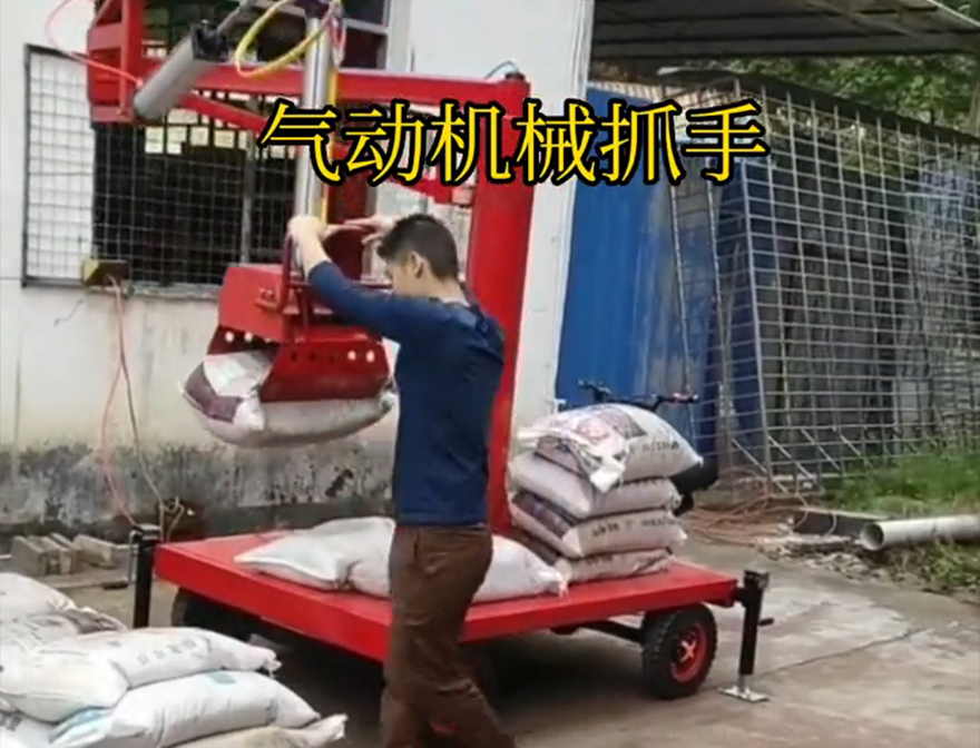 七台河市机械抓手水泥机械抓手机械抓手助力机械臂详细视频农用随车抓图片甘蔗毛竹抓